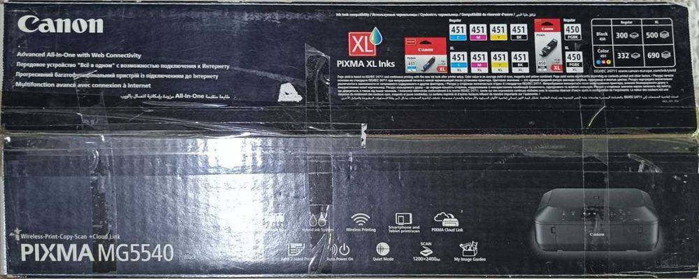 Продаю свой принтер 3в1 + Wi-Fi Canon PIXMA MG5540