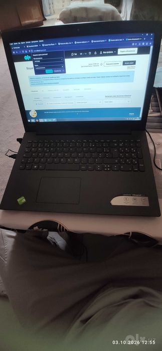 Lenovo ideapad 320