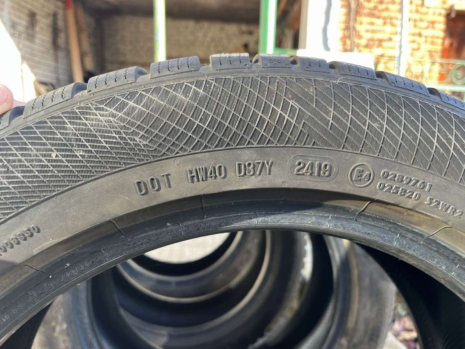 Зимни Гуми 225х50х17