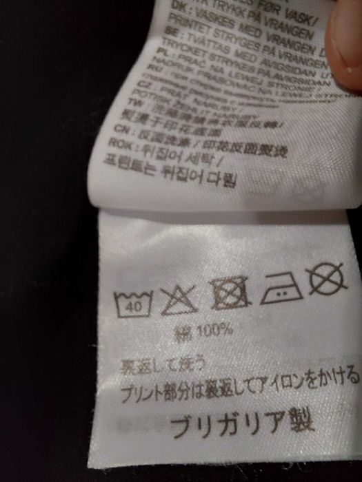Carhartt WIP x Burton блуза с дълъг ръкав рамер S памучна 100%