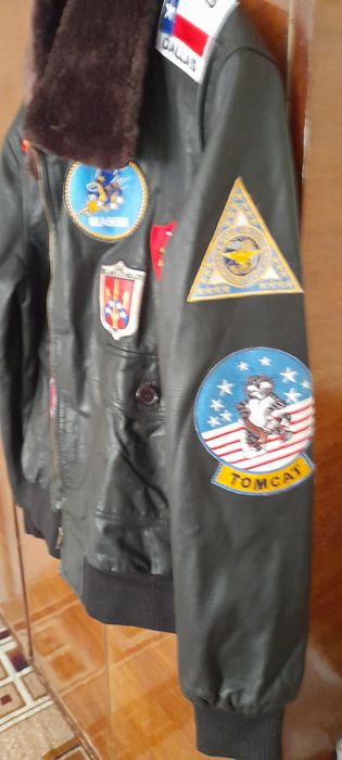 Куртка мужская кожаная.