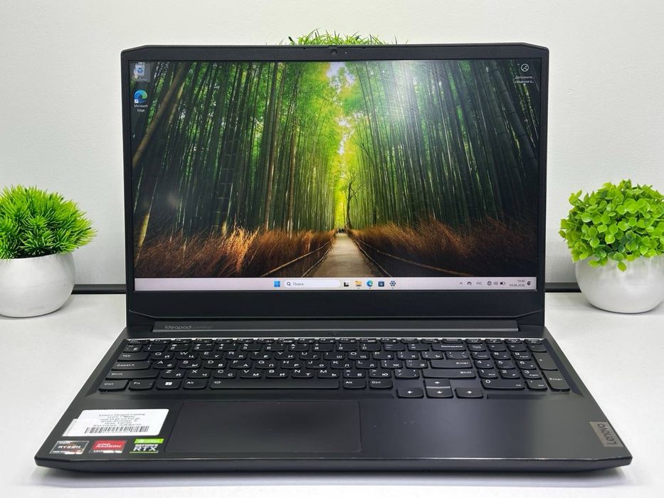 Lenovo Ideapad Gaming