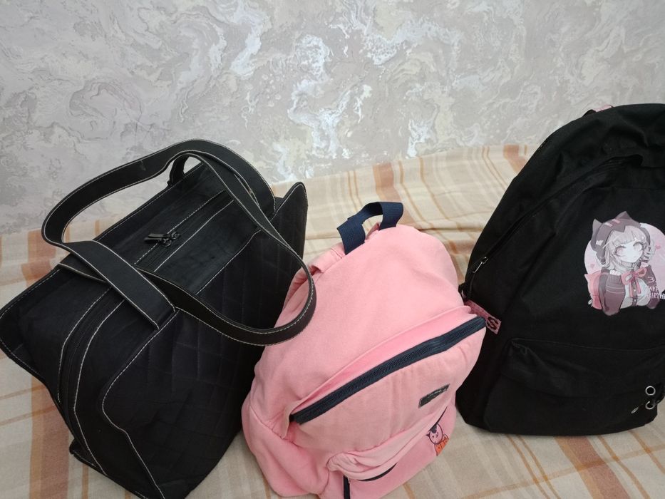 Сумка через плечо