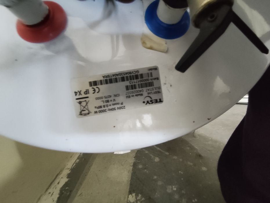 Бойлер 80л. Теси