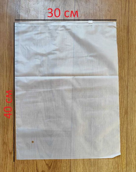 матовые пакеты с бегунком 30х40 зиплоки для упаковки