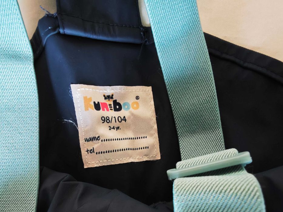 Детски шушляков гащеризон 98-104