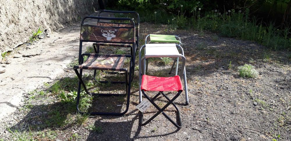Складные походные стулья.