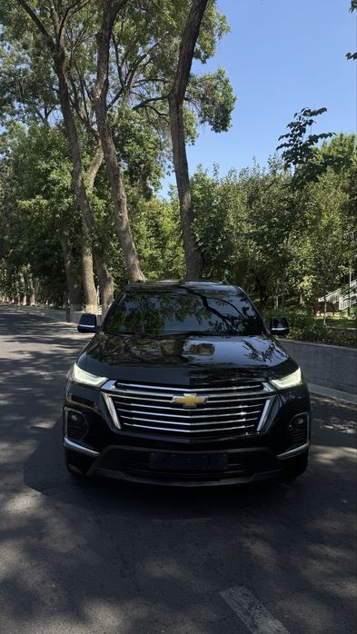 Traverse 2023