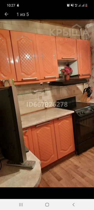Продам 2-х комнатную квартиру