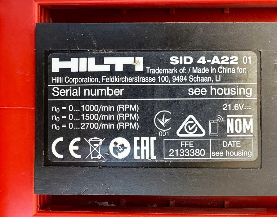 Hilti SiD 4-A22 - Безчетков акумулаторен импакт драйв 22V 5.2Ah