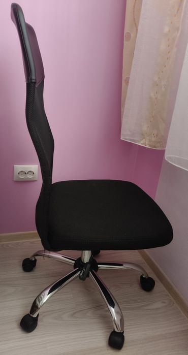 Scaun de birou cu spătar