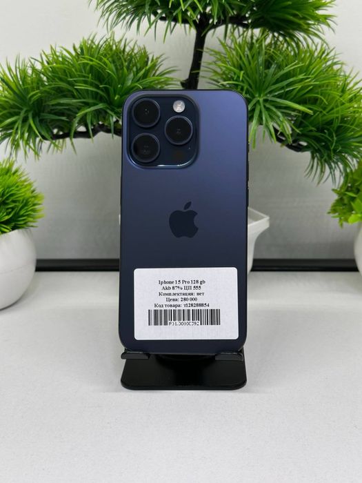 Iphone 15 Pro 128 gb