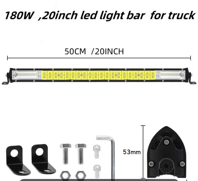 Мощен LED bar 140