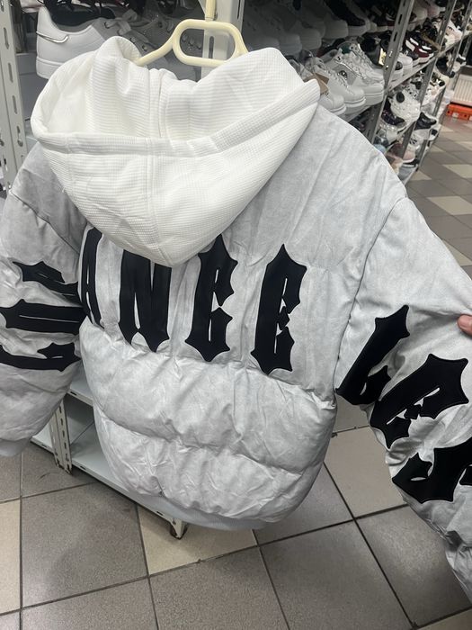 Geaca matlasată Sunny Gim SG