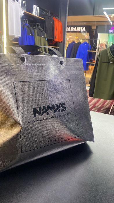 Namys ұлттық бренд курткасы!