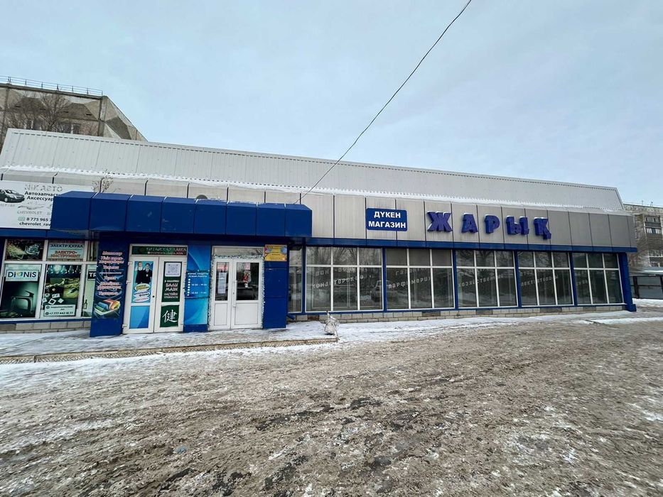 продается коммерческое помещение