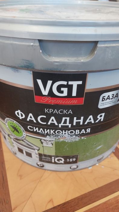 Новые краски силиконовые
