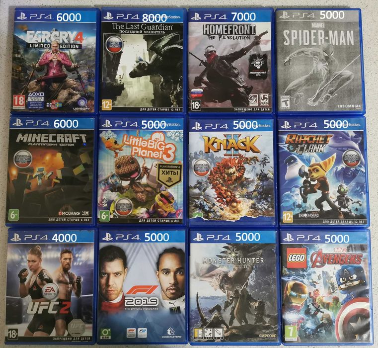 Диски с играми на PS4/PS5