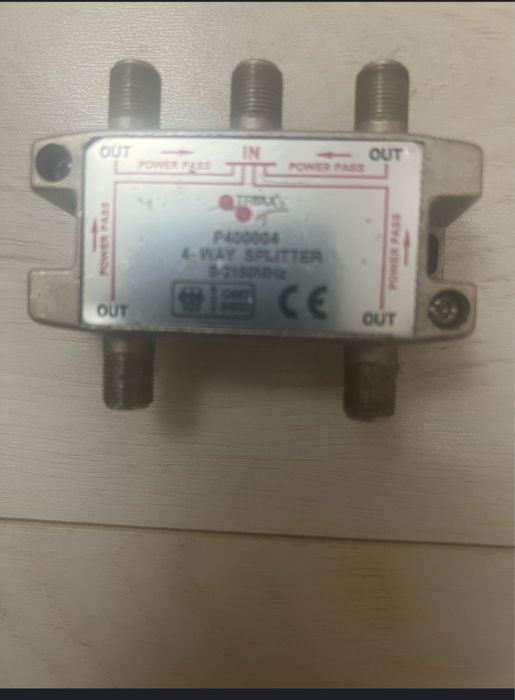 Самсунг тв сатылады