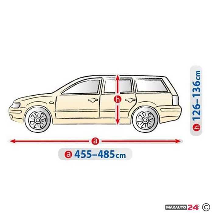 Покривало Kegel серия Optimal за хечбек/комби