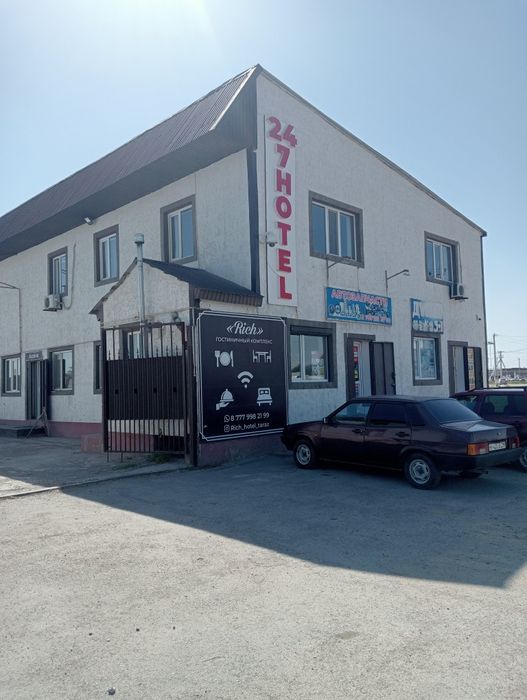 Гостиница Rich приглашает вас!