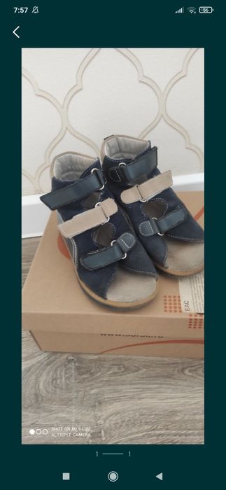 Ортопедический обувь