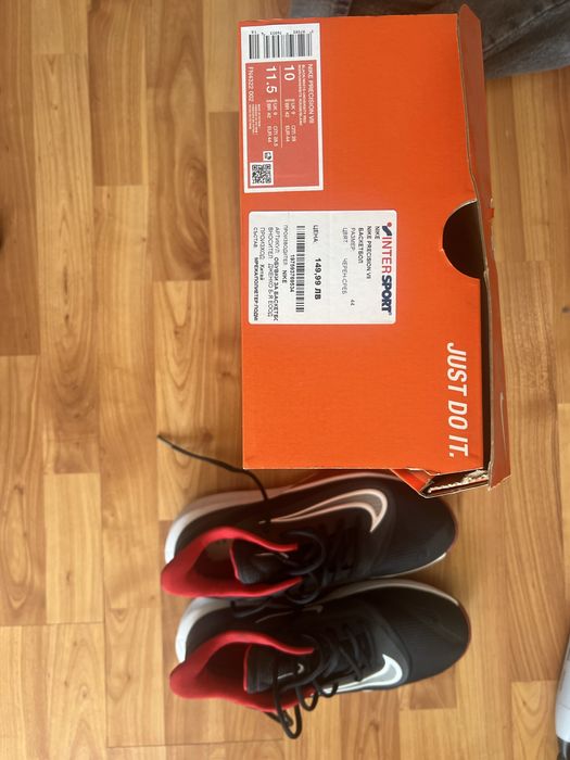 Nike Precision 7