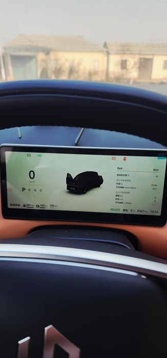 Lipmotrs C 16 gibrit 2 dop