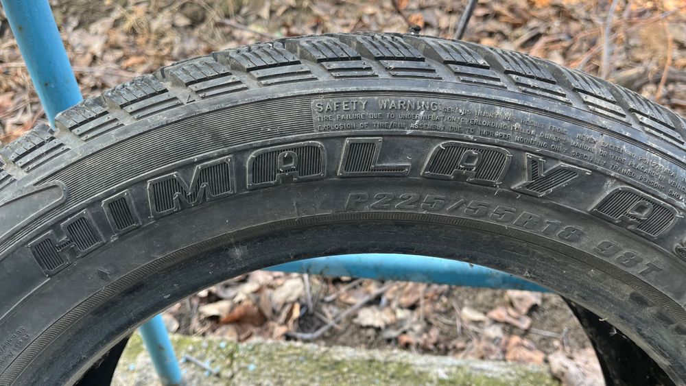 Автомобильные зимние шины