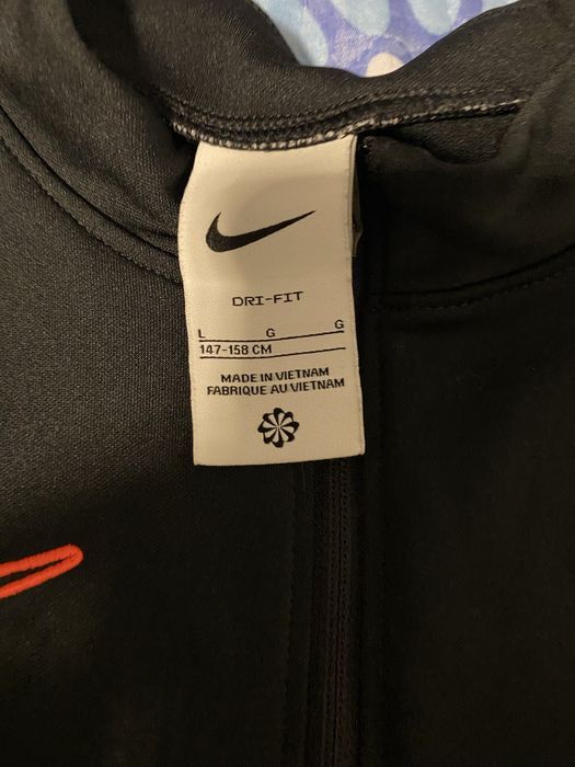 Bulza nike originala