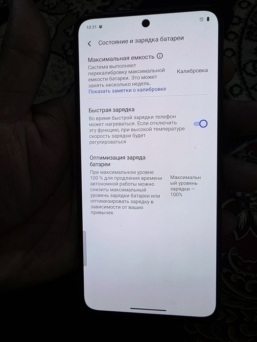 Vivo V40 Lite 256 gb
