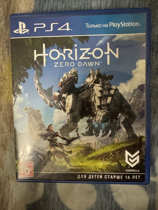 Диски на PlayStation4/5