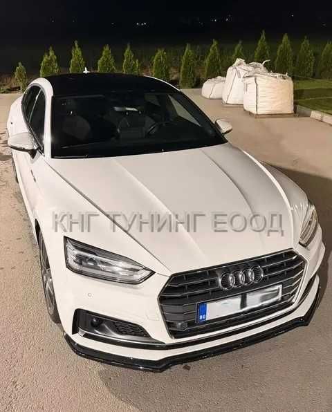 преден лип спойлер за ауди а5 ф5 б9 с лайн / audi a5 f5 b9 lip spoiler / добавка за предна броня / нож