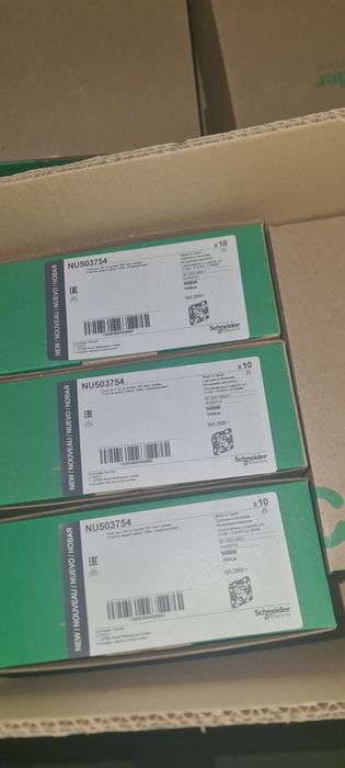 Продам или обменяю