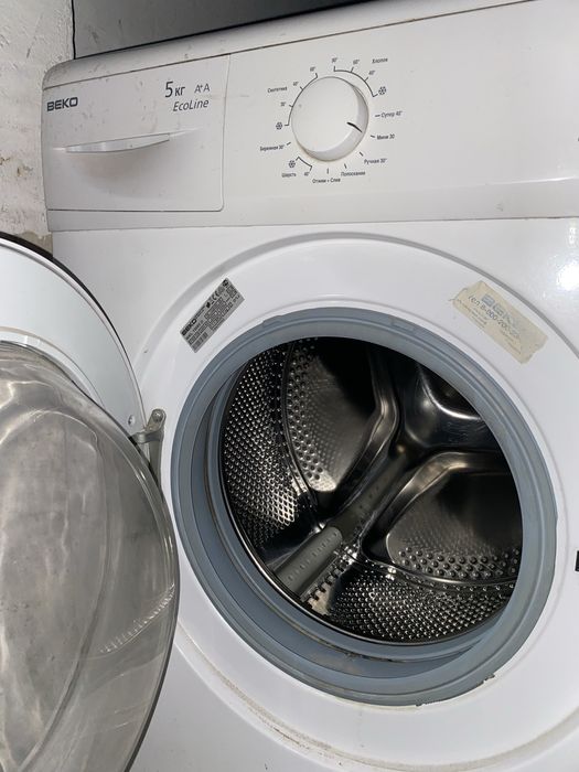 Стиральная машинка