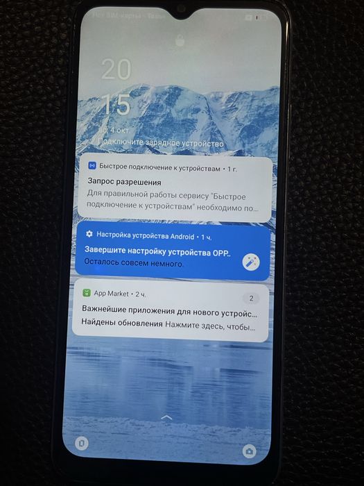 Продажа б/у телефонов