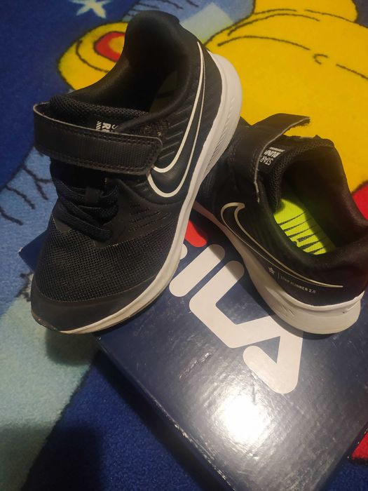 Детски маратонки