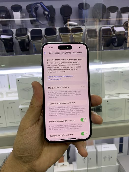Iphone 14Pro 128GB Purple