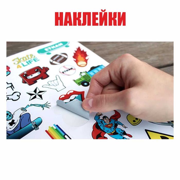 Наклейки на АВТО Петропавловск