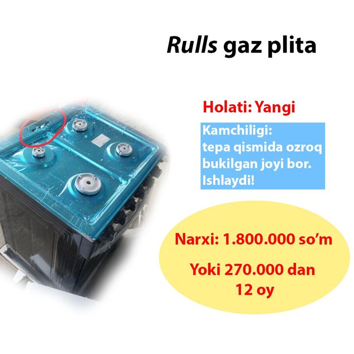 Kuler, gaz plita, printer