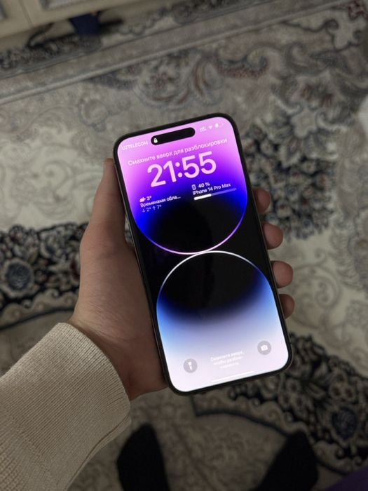 Продам Iphone 14 pro max на 256гб