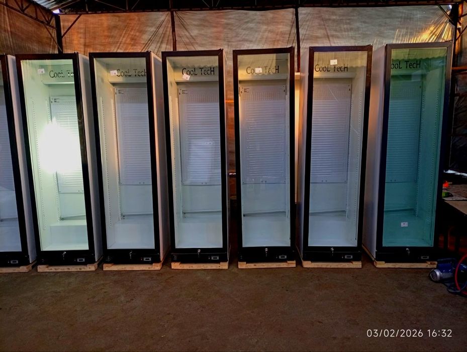 Vitirina xolodilnik,