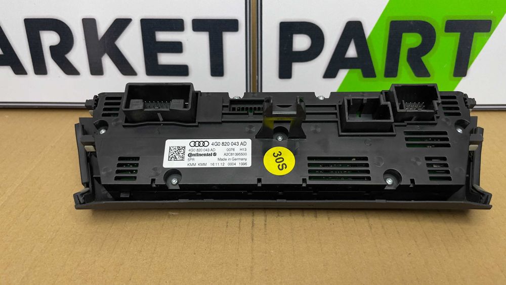 Климатроник AUDI A6 C7 4G0820043AD