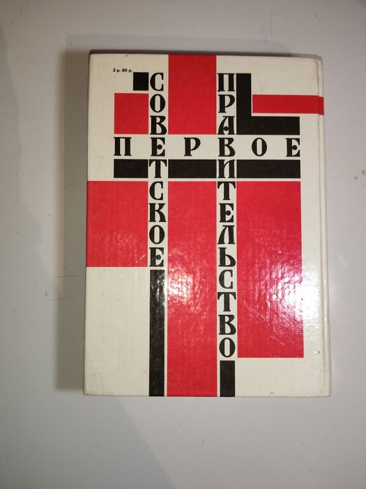 Бу, пишите в личку