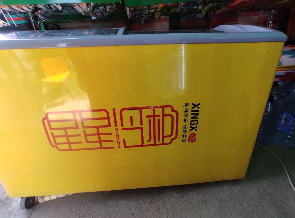 Srochna marazilka sotiladi