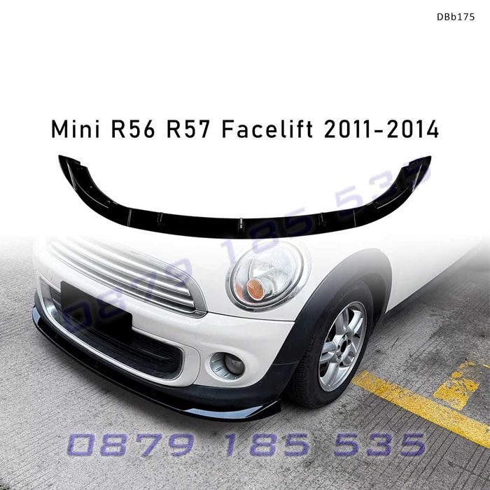 Преден лип спойлер за Mini R56 / R57 Facelift 2011-2014, черен гланц - DBb169 тунинг добавка предна броня мини
