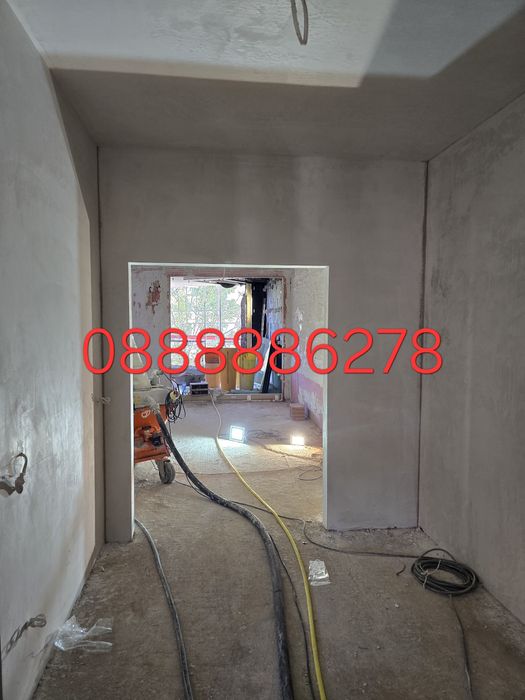 Турбозолна мазилка