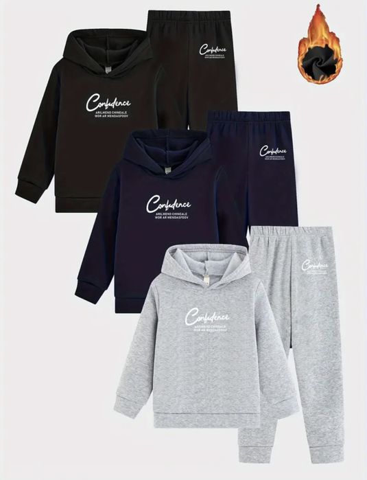 Нови горнище и долнище за момче