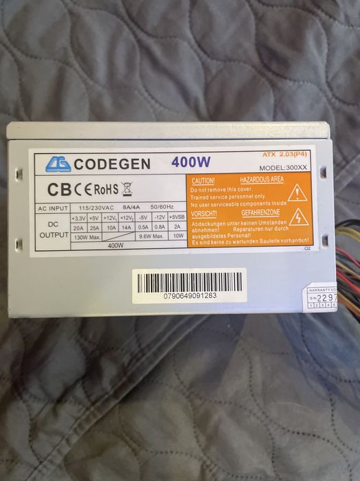 Блок питания CODEGEN 400w