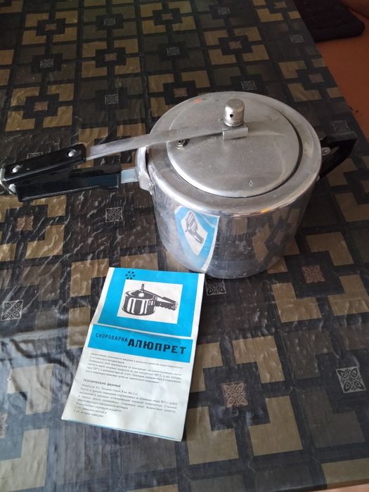 Продам самовар СССР  г.Тула